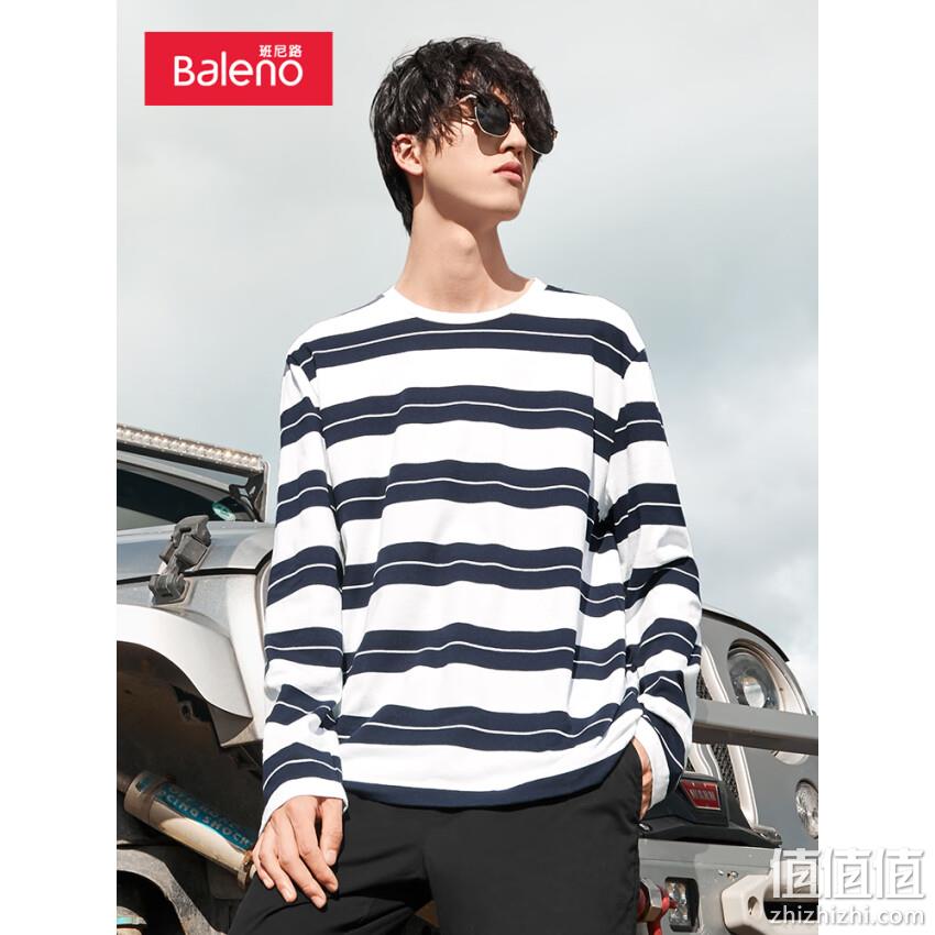 Baleno 班尼路 男款条纹圆领打底衫长袖T恤 39元包邮（双重优惠） 值值值-买手聚集的地方