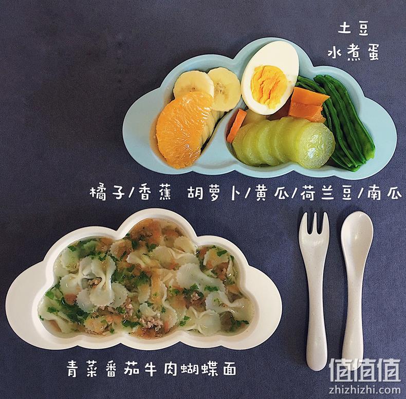 Hoppetta 10mois 竹纤维宝宝云朵餐具套装 181.24元（天猫349元） 值值值-买手聚集的地方
