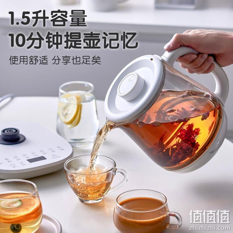 Bear 小熊 YSH-D15V7 多功能养生壶 1.5L 69元包邮 值值值-买手聚集的地方