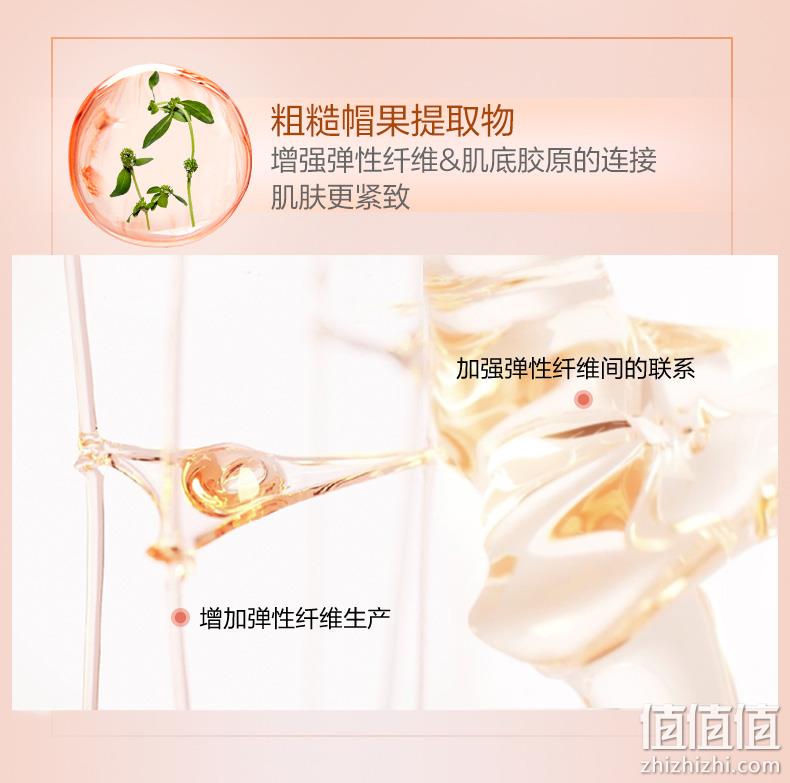 Clarins 娇韵诗 焕颜弹力元气霜50mL 378.92元（天猫旗舰店800元） 值值值-买手聚集的地方