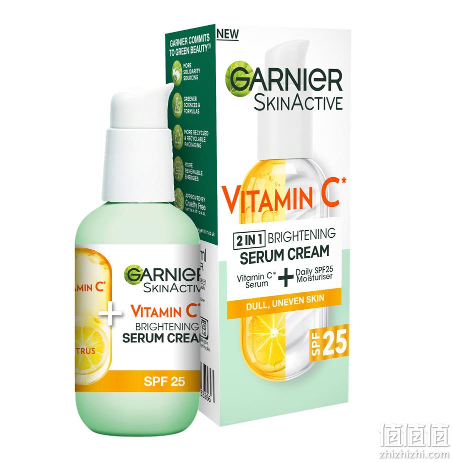 史低！GARNIER 卡尼尔 20%维生素C焕白精华乳 SPF25 50ml 49元 值值值-买手聚集的地方