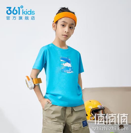 361度 男/女童纯棉时尚短袖T恤*2件（130~170码）多色 59元包邮（29.5元/件） 值值值-买手聚集的地方