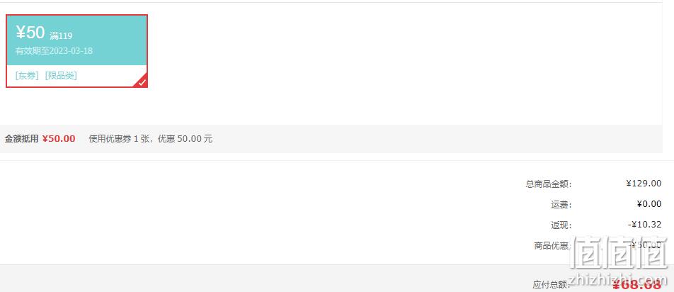 Bear 小熊 LLJ-E03F1 便携式榨汁杯 68.68元包邮（双重优惠） 值值值-买手聚集的地方