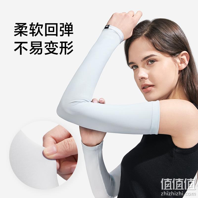 Beneunder 蕉下 零触系列 男女防紫外线护臂冰袖3双装 多色 59元包邮（19.67元/双） 值值值-买手聚集的地方