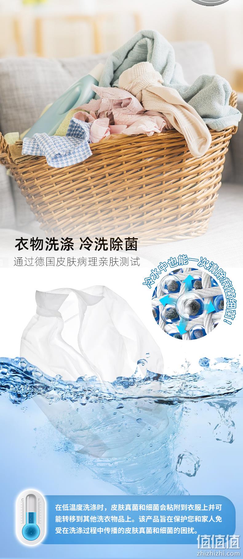 德国百年品牌，IMPRESAN 英普林氏 织物消毒液1.25L*2瓶 59元包邮（29.5元/瓶） 值值值-买手聚集的地方