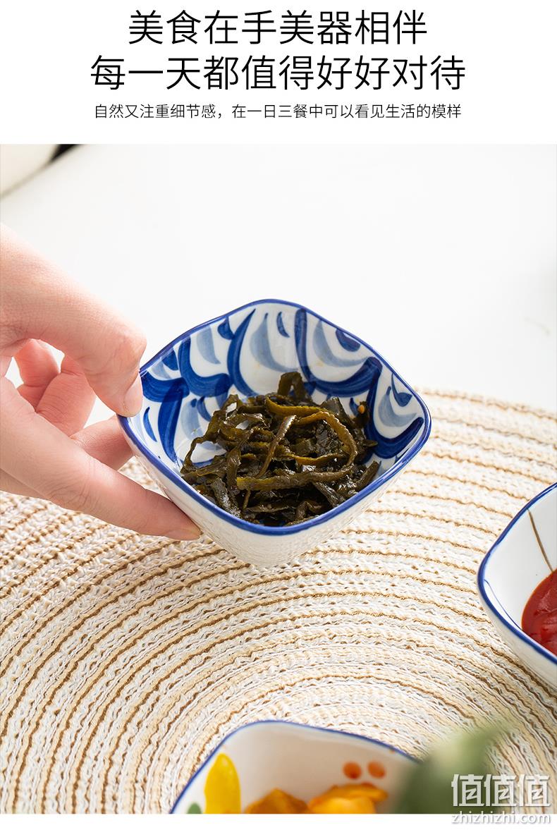 釉下彩，宋青窑 家用陶瓷调料碟 6件套 15.8元包邮（需领券） 值值值-买手聚集的地方