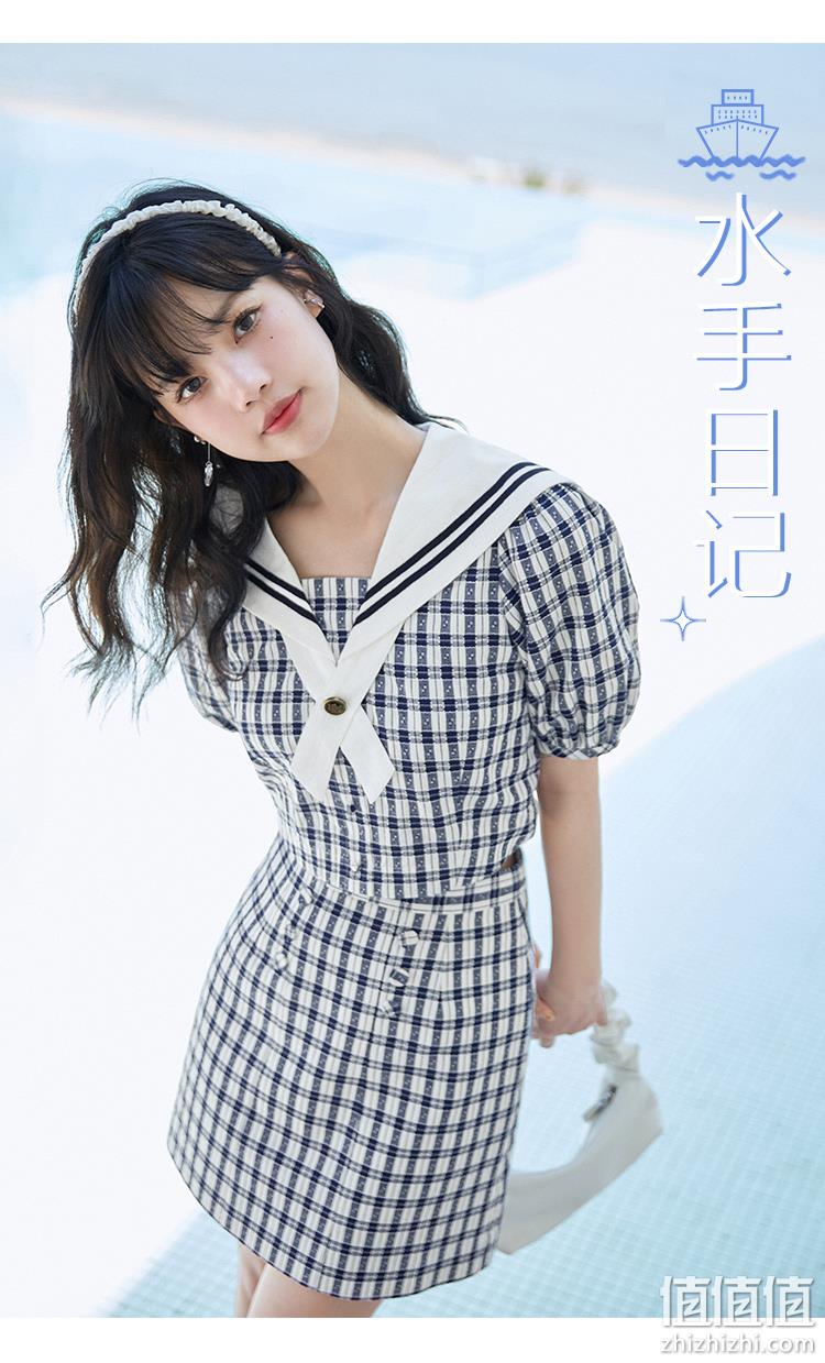 LED'IN 乐町 女士短袖T恤/绣花上衣/短裤/半身裙合集 20款 29元起包邮（双重优惠） 值值值-买手聚集的地方