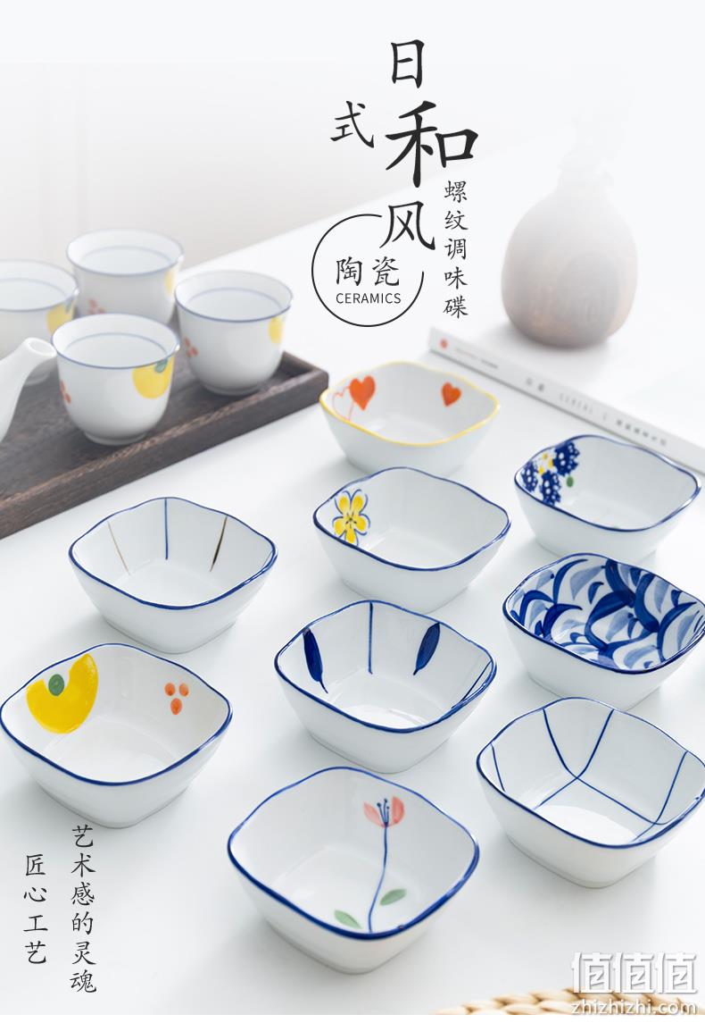 釉下彩，宋青窑 家用陶瓷调料碟 6件套 15.8元包邮（需领券） 值值值-买手聚集的地方