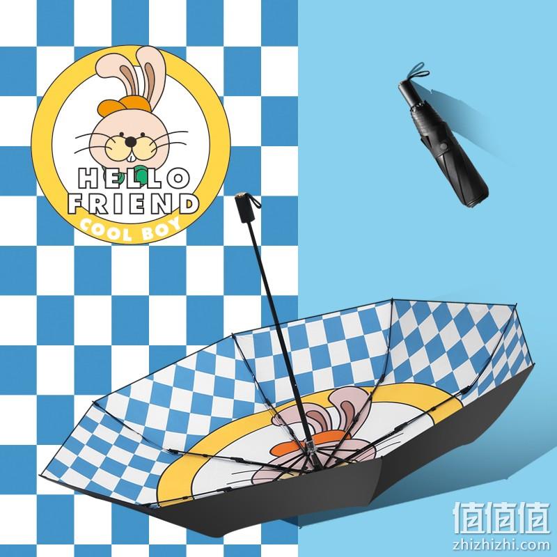 MAYDU 美度 棋盘格系列三折防晒伞 M3106 29.9元包邮（需领券） 值值值-买手聚集的地方