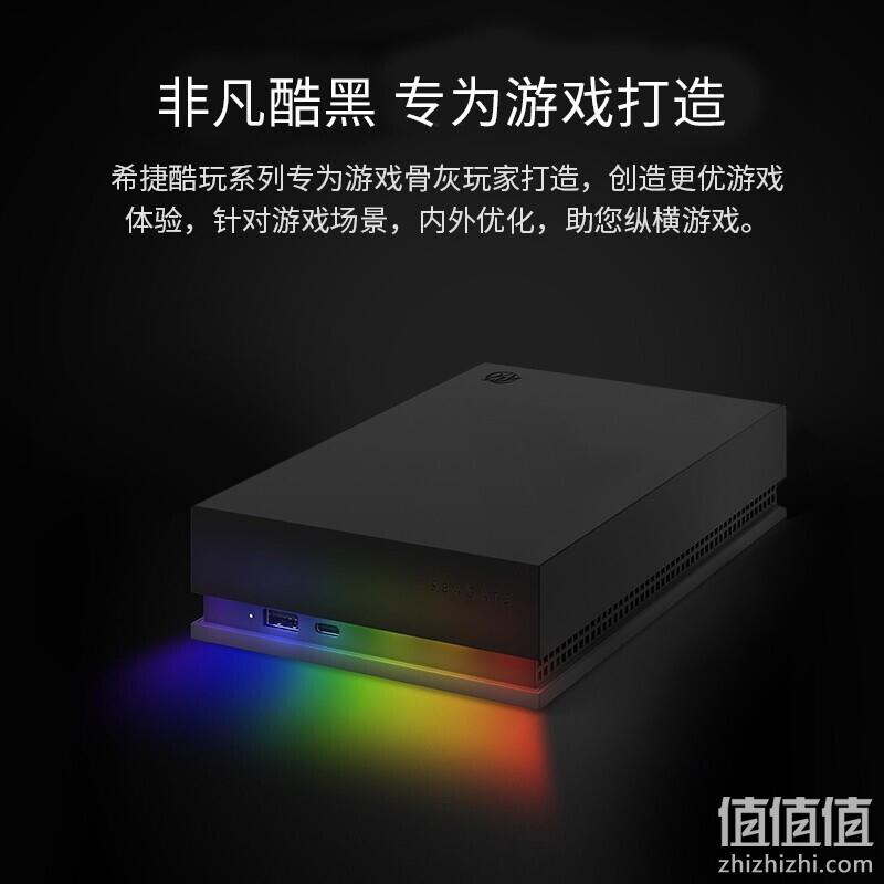 Seagate 希捷 FireCuda 酷玩系列 桌面移动硬盘16TB 2216.39元（京东自营3799元） 值值值-买手聚集的地方