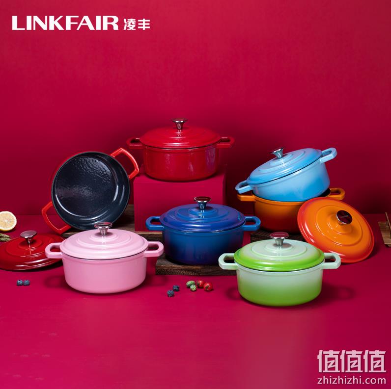 LINKFAIR 凌丰 LFTG-FL22SD 铸铁珐琅双耳汤锅22cm 多色 159元包邮（需领券） 值值值-买手聚集的地方