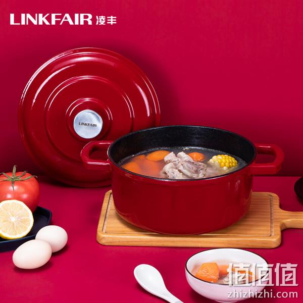 LINKFAIR 凌丰 LFTG-FL22SD 铸铁珐琅双耳汤锅22cm 多色 159元包邮（需领券） 值值值-买手聚集的地方