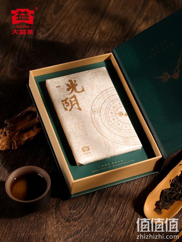 中华老字号，大益 80周年纪念·2101批次光阴普洱生茶砖 250g 98元包邮（需领券） 值值值-买手聚集的地方