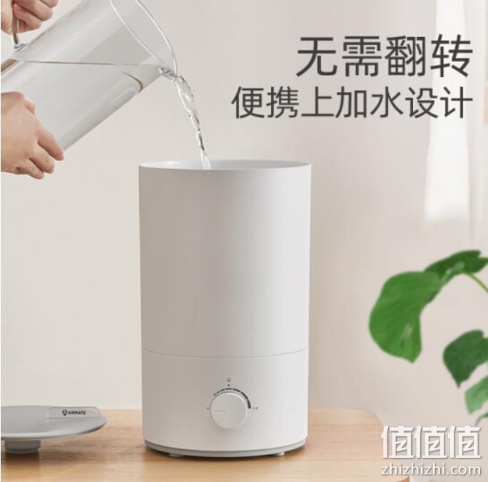 Airmate 艾美特 UM4107 家用4.2L上加水香薰加湿器 新低59元包邮（双重优惠） 值值值-买手聚集的地方