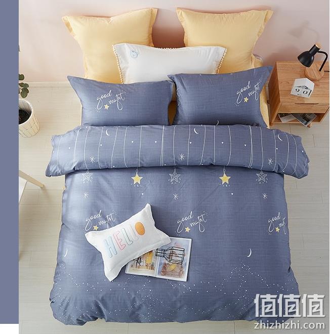 PLUS会员，MENDALE 梦洁家纺 AB双面纯棉印花四件套 星眠 1.5m床 新低159元包邮（多重优惠） 值值值-买手聚集的地方