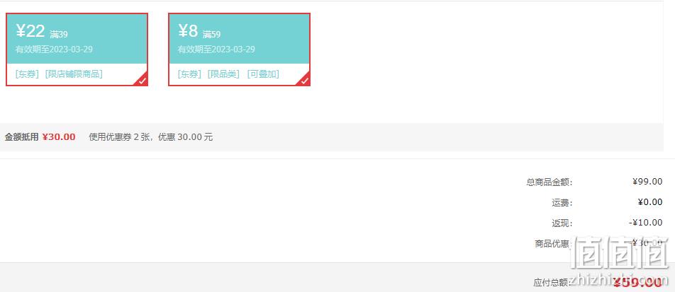 Beneunder 蕉下 简息系列 男士透气抑菌平角内裤 3条 59元包邮（双重优惠） 值值值-买手聚集的地方