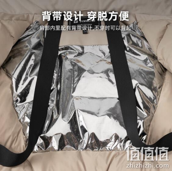 反季好价，TOREAD 探路者 男子户外派克羽绒服 TADDBK91097 299元包邮（需领券） 值值值-买手聚集的地方