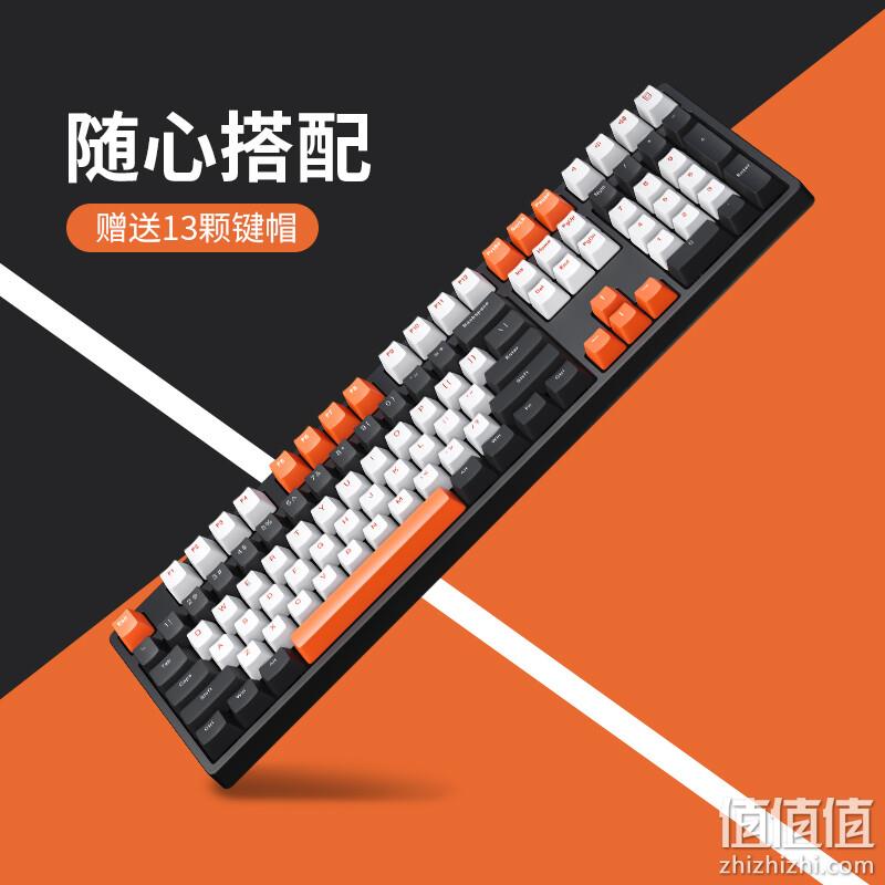 iKBC 曜石系列 机械键盘 Cherry轴 Z200Pro无线 2.4G 红轴 244元包邮（需领券） 值值值-买手聚集的地方