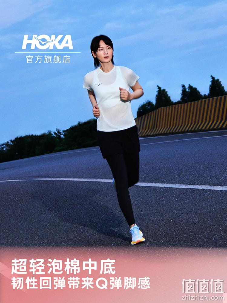 HOKA ONE ONE Bondi 8 邦代8 2022年新款男士缓震公路跑步鞋 794元起 值值值-买手聚集的地方