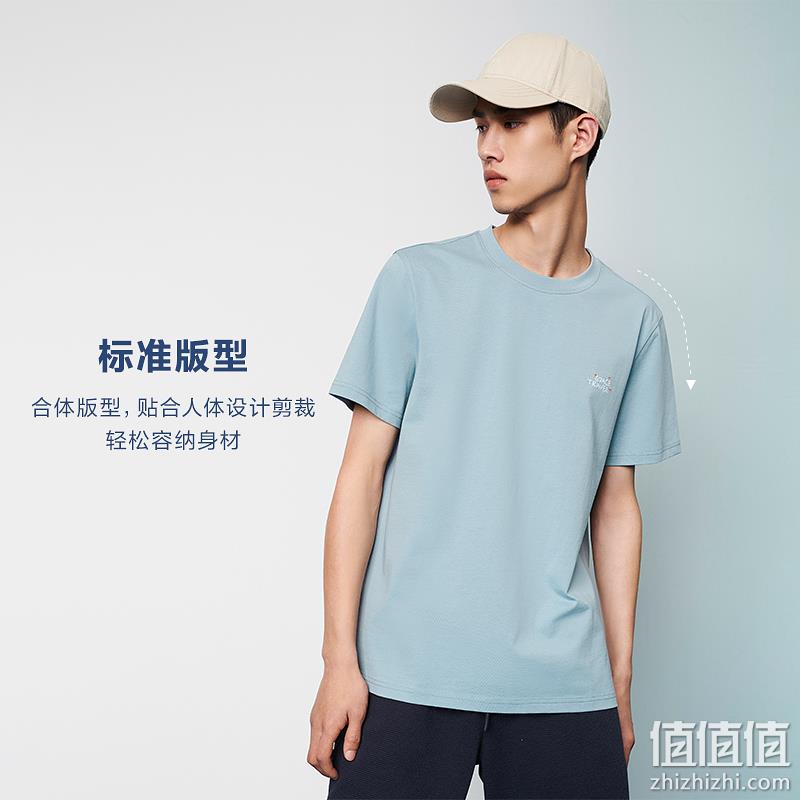 HLA 海澜之家 中国航天太空系列 22夏新款男女款短袖T恤  多色 58元包邮（需领券） 值值值-买手聚集的地方