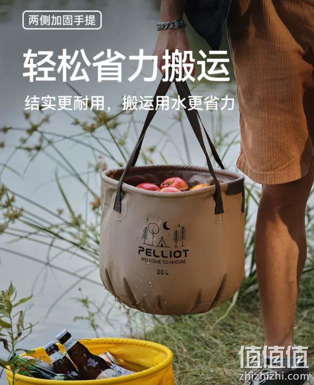 伯希和 户外可折叠水桶 29元包邮（需领券） 值值值-买手聚集的地方