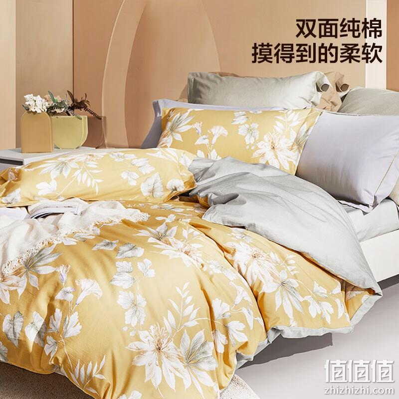 LOVO 乐蜗家纺 晴日花绽 40S新疆棉四件套 1.2m(适配150*215cm被芯) 多花色 新低99.1元包邮（双重优惠） 值值值-买手聚集的地方
