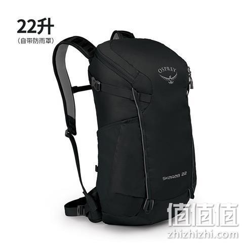 Osprey 小鹰 Skarab 22 甲虫 轻量级户外双肩背包 22L 437.35元 值值值-买手聚集的地方
