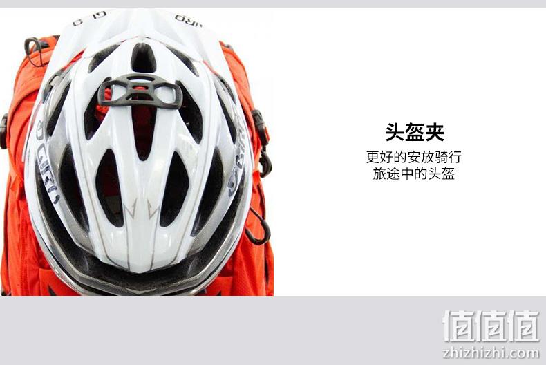 Osprey 小鹰 Syncro 12 同路系列水袋包双肩背包 465.05元（天猫1129元） 值值值-买手聚集的地方