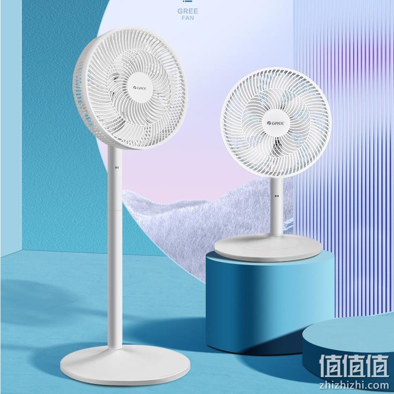 Gree 格力 FS-3015h7 机械式七叶扇静音落地扇 新低79元包邮（双重优惠） 值值值-买手聚集的地方