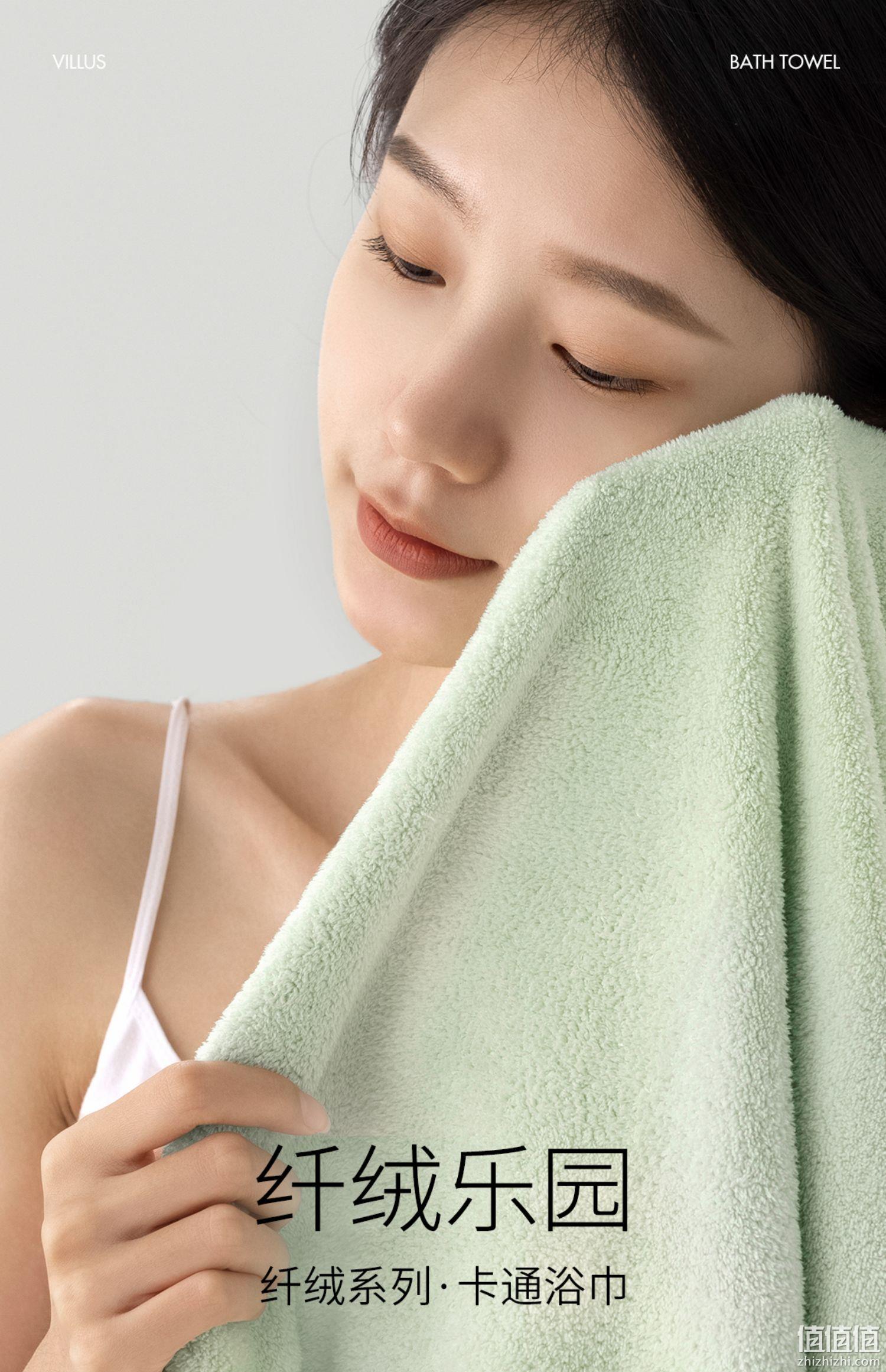 洁丽雅&可尼兔联名款 家用纯棉浴巾 140*70cm/3150g 17.9元包邮（需领券） 值值值-买手聚集的地方