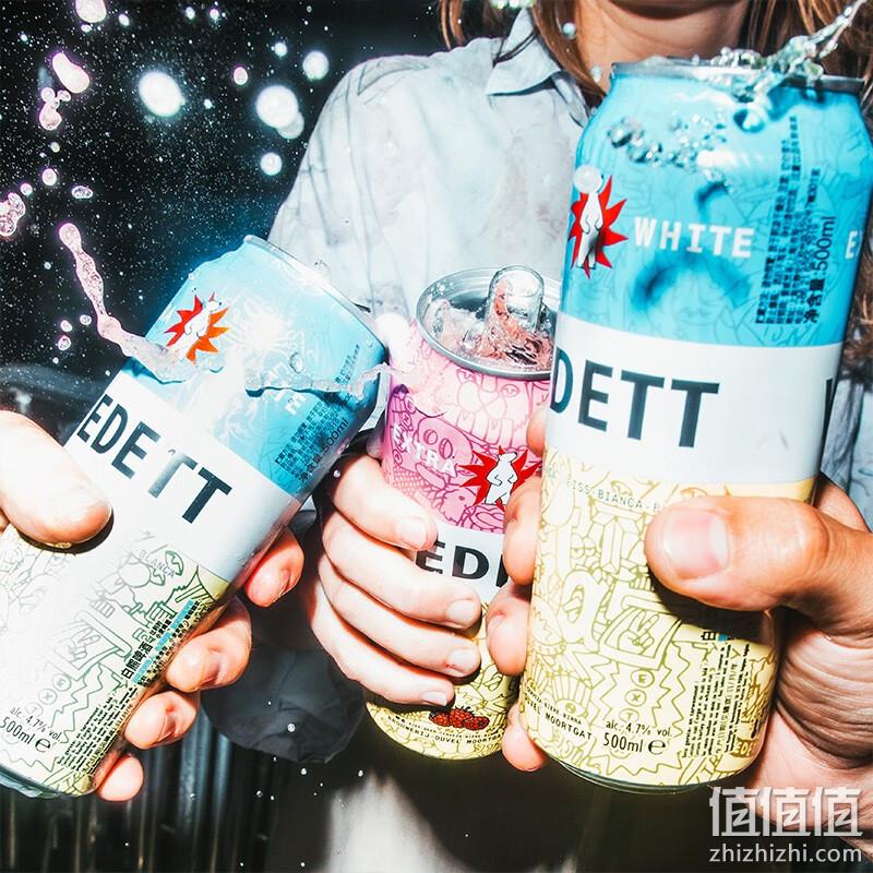 比利时进口，VEDETT 白熊 精酿白啤酒 500mL*12瓶 新低78元包邮（需领券） 值值值-买手聚集的地方