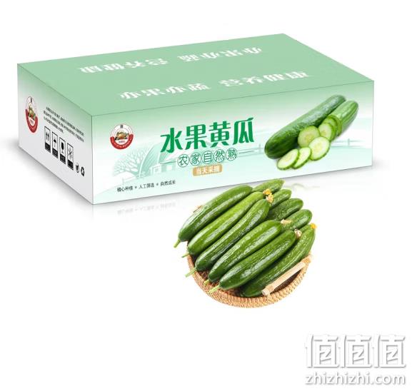 京地达 粮心牧场 山东水果小黄瓜 5斤 23.8元包邮（需领券） 值值值-买手聚集的地方