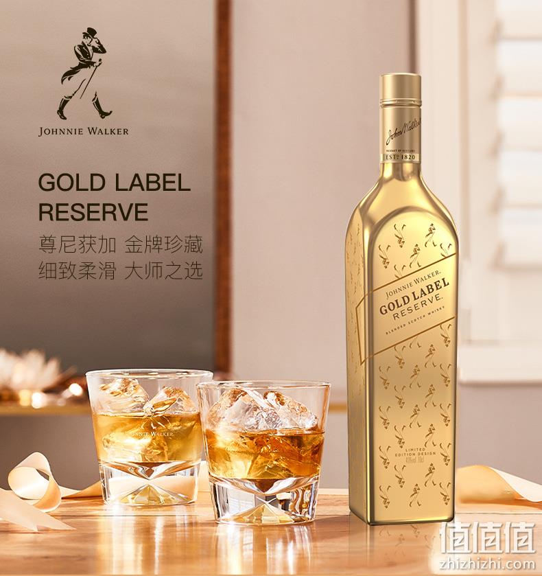 JOHNNIE WALKER 尊尼获加 金牌威士忌 金牌礼盒装 750ml 312.55元包邮（双重优惠） 值值值-买手聚集的地方