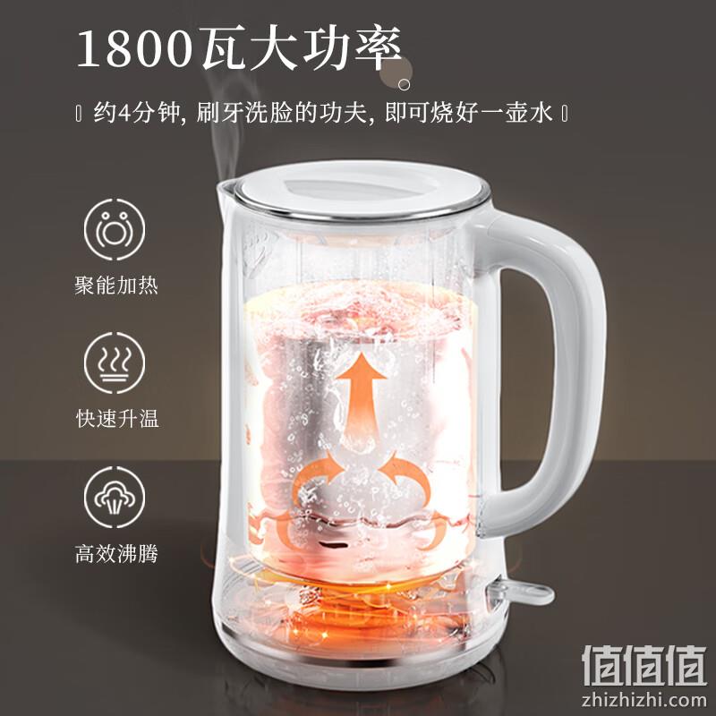 Bear 小熊 一体无缝内胆双层电热水壶 1.7L ZDH-D17K2 新低59元包邮（需领券） 值值值-买手聚集的地方