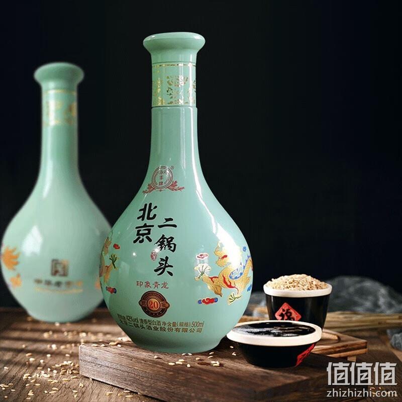 中华老字号，永丰牌 北京二锅头 印象青龙 42度清香型白酒500mL*2瓶装 89元包邮（双重优惠） 值值值-买手聚集的地方