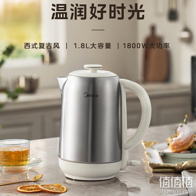 新低！Midea 美的 MK-SH01-S 复古单钢电热水壶 1.8L 39元包邮 值值值-买手聚集的地方