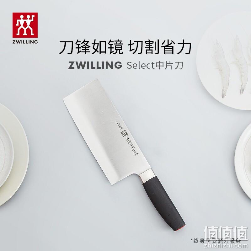 史低！PLUS会员，Zwilling 双立人 Select系列 18cm中片刀38689-180-722 69元包邮（多重优惠） 值值值-买手聚集的地方