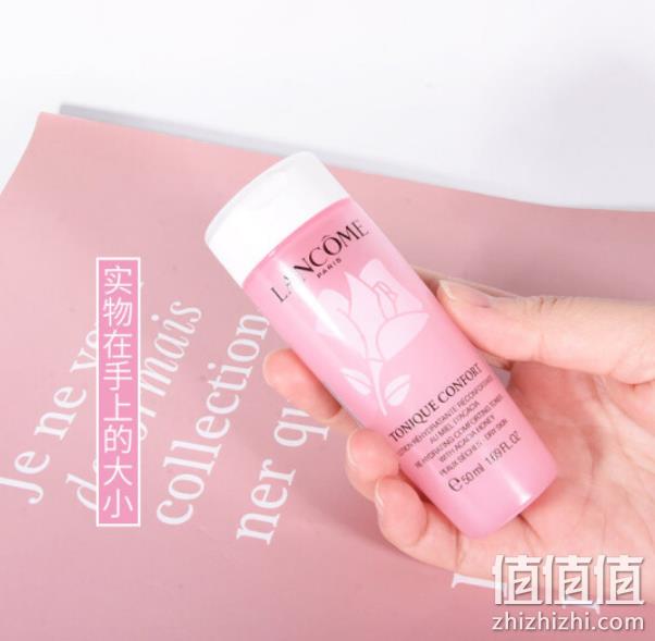 Lancome 兰蔻 清滢柔肤水 50ml*3 59.9元包邮（双重优惠） 值值值-买手聚集的地方