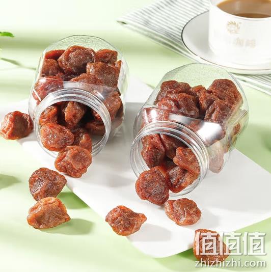 华味亨 甘甜话梅 130g*2罐 9.9元包邮（需领券） 值值值-买手聚集的地方