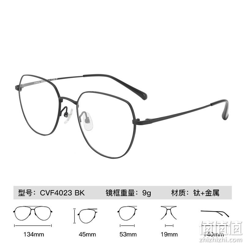 依视路 ESSILOR 钻晶X4(F) 1.67非球面防蓝光镜片+钛金属镜框 680元包邮（双重优惠） 值值值-买手聚集的地方