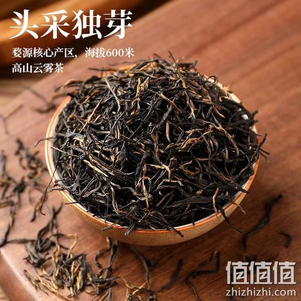 三百年婺源老茶号，黎乾昇  一级婺源红茶金骏眉明前春茶 200g特贡礼盒装 88元包邮（需领券） 值值值-买手聚集的地方