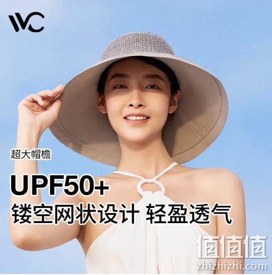VVC 女士镂空超大帽檐渔夫帽（仲夏版） 39.9元包邮（需领券） 值值值-买手聚集的地方