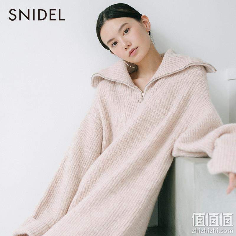 SNIDEL 2023春新品羊毛翻领拉链针织连衣裙 SWNO231008 684.72元（天猫旗舰店1170元） 值值值-买手聚集的地方