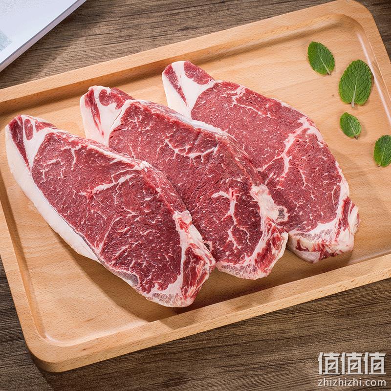 澳洲进口，农夫好牛 草饲原切眼肉+西冷牛排套餐1.2kg (150g*8片) 新低158元包邮（需领券） 值值值-买手聚集的地方
