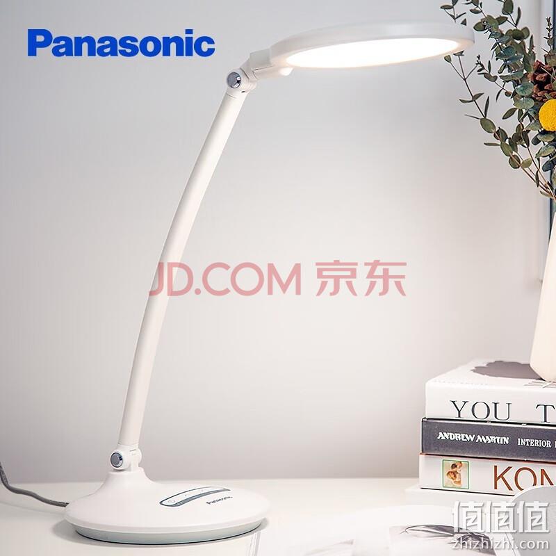 Panasonic 松下 HHLT0523 致沐 国AA级护眼台灯 新低89元包邮 值值值-买手聚集的地方
