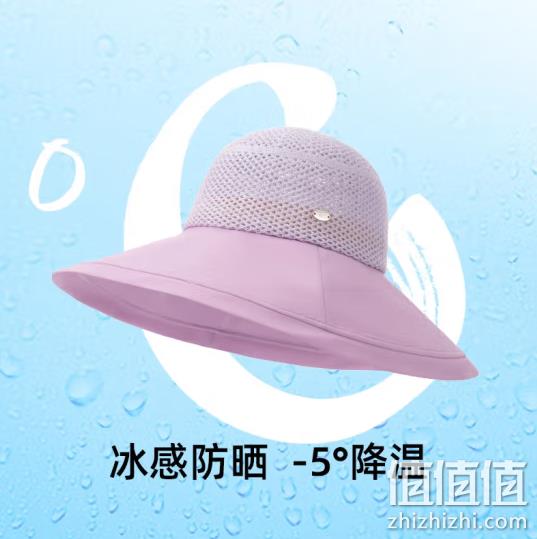 VVC 女士镂空超大帽檐渔夫帽（仲夏版） 39.9元包邮（需领券） 值值值-买手聚集的地方