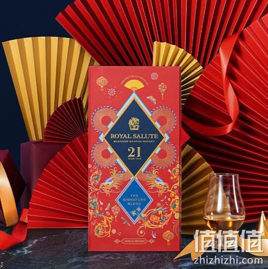 PLUS会员，ROYAL SALUTE 皇家礼炮 21年苏格兰威士忌 限量珍藏礼盒款 礼赞新春 700ml 669元包邮（双重优惠） 值值值-买手聚集的地方
