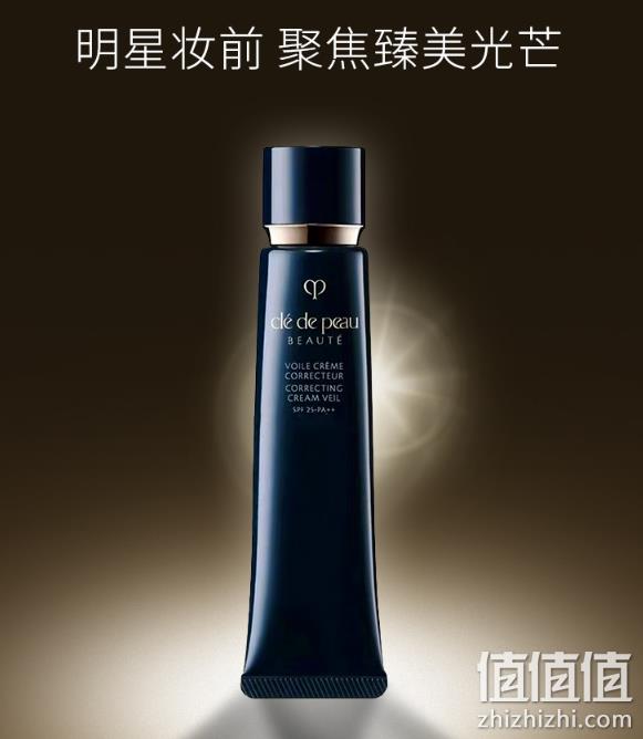 CPB 肌肤之钥 光凝润采妆前霜 长管 滋润型 SPF25/PA++ 37ml 国际版/日本本土版 259元包邮包税 值值值-买手聚集的地方