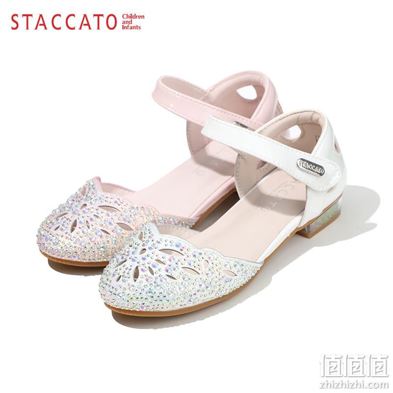 staccatokids 思加图 2023年夏季新款女童低跟镂空水钻包头凉鞋（28~35码）2色 117元包邮（双重优惠） 值值值-买手聚集的地方