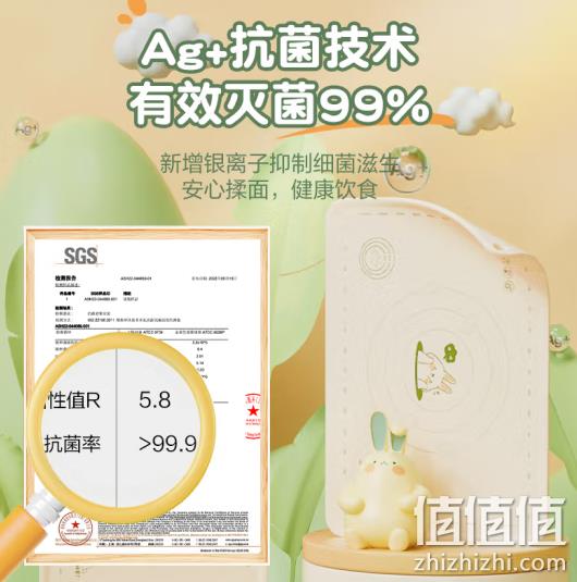 双枪 食品级硅胶擀面垫 50*70cm 39元包邮（双重优惠） 值值值-买手聚集的地方